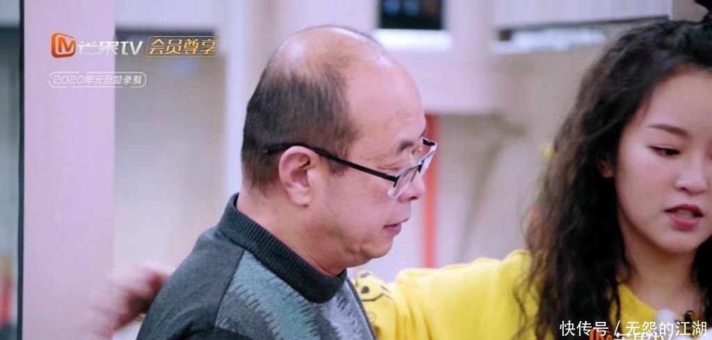 买不起|“婚前21天”里最现实的情侣:买不起房的人,怎么把女儿嫁给他?