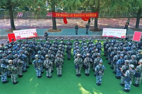曝光|速来围观！军校毕业联考誓师大会现场画面震撼曝光