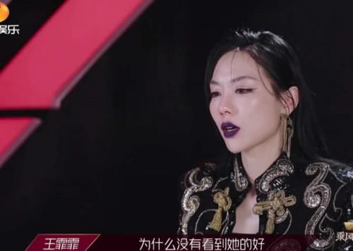  因祸得福|孟佳止步三公后，《乘风破浪》迎来转折点，她个人反而是因祸得福