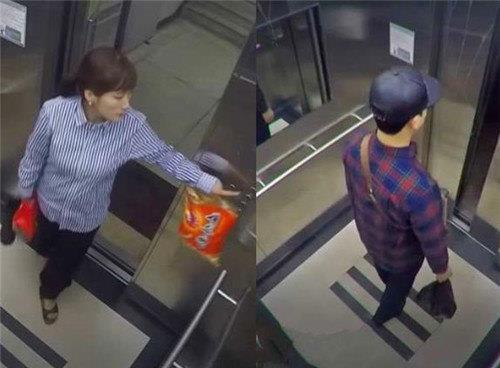  毫无|一对夫妻在回家路上神秘失踪，警方找了他们4年，如今仍毫无线索