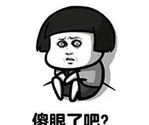  兼职|高考后在家想赚钱？家长必须提醒孩子，小心这些网络兼职“陷阱”