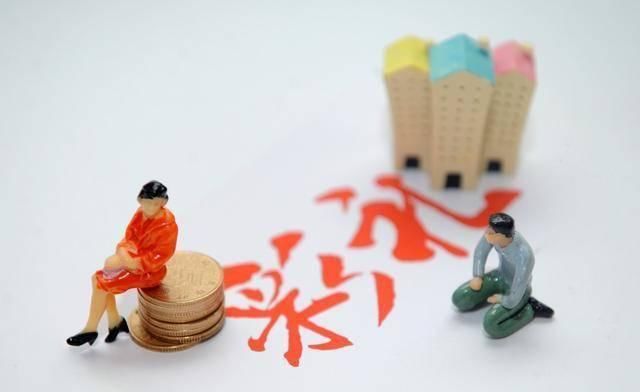 婚登记手续|即使双方已经订婚、结婚，离婚时也可要求女方退还彩礼