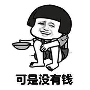 揭开|闪婚不久,背上75万网贷!揭开丈夫真面目,厦门女子崩溃了…