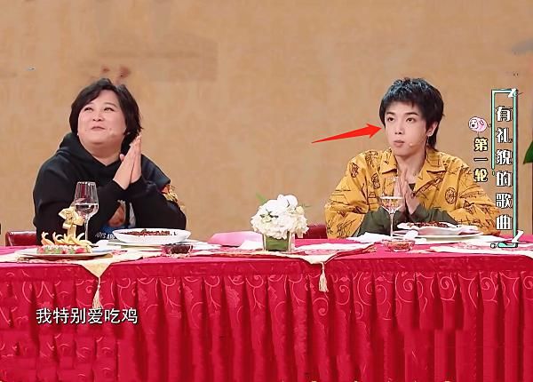  华晨|华晨宇现身《青春环游记2》？看到他的出场方式，忍不住截图保存