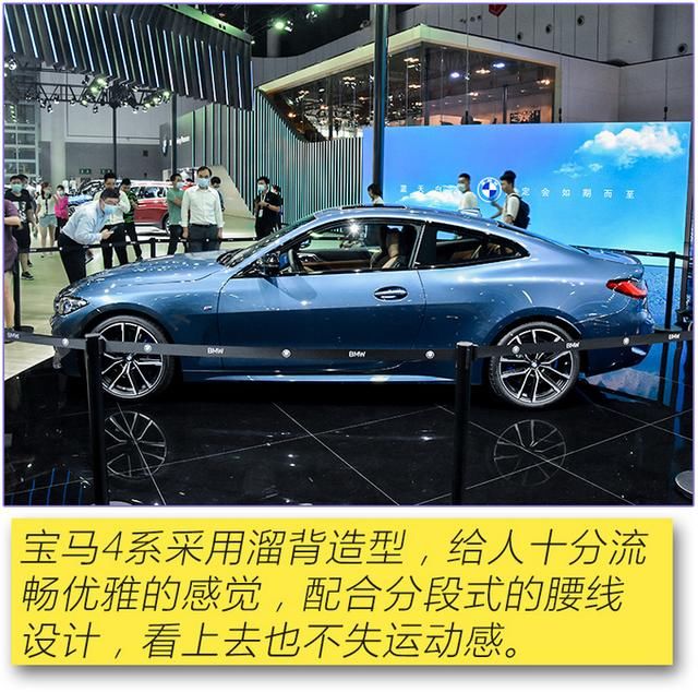  设计|颠覆性设计/霸气命名，成都车展这5款人气爆棚车型绝对值得一看