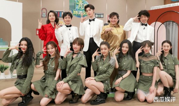  游记|《青春环游记》下期“仙剑”专题，范丞丞演李逍遥，新嘉宾令人期待