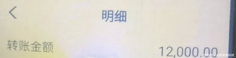 贷款|收到“注销贷款账户”的电话、短信“提醒”,你的心路历程是?