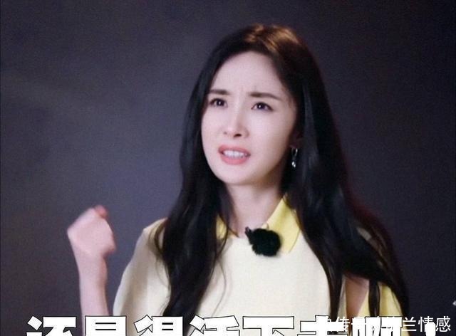 密室大逃脱|杨幂密室狂撒娇,甜到被NPC温柔对待,一旁邓伦的眼神绝了