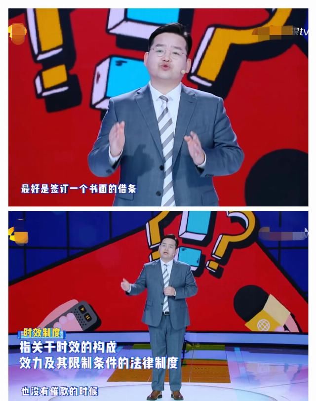 主持|别再质疑杜海涛的主持功底了!看完这档节目,你只会被啪啪打脸