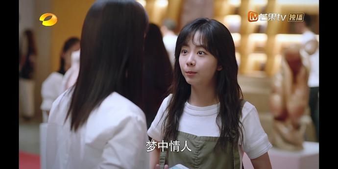 透露|大意了!《以家人之名》里早就透露了李尖尖男朋友的踪迹