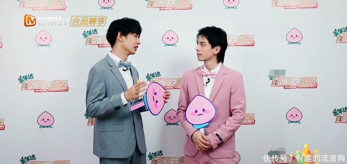  黄明昊|节目组宣布魏大勋等三人缺席，仅给邓伦黄明昊特写，背后原因很暖