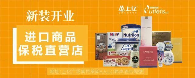  中心|荣程新智自然科学研究院西部研究中心正式揭牌