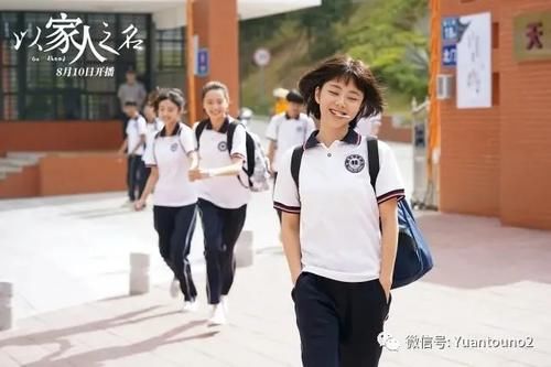  吓人|播放量“吓人”五部剧：《琉璃》排在第二，第一播量高达1.4亿