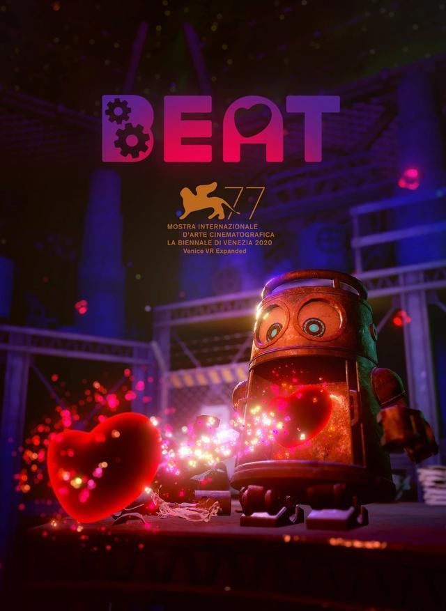 尼斯国际电|风平浪静的8月，VR圈有这些不大的小事儿~