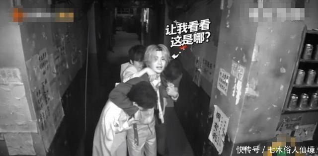  杨幂|密脱2：恐怖指数再升级，邓伦形象彻底崩塌，强行拖拽杨幂一米远