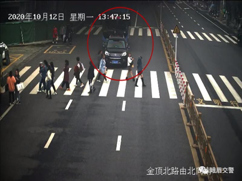 行人|开车不礼让斑马线行人？峨眉交警已经盯上你了！