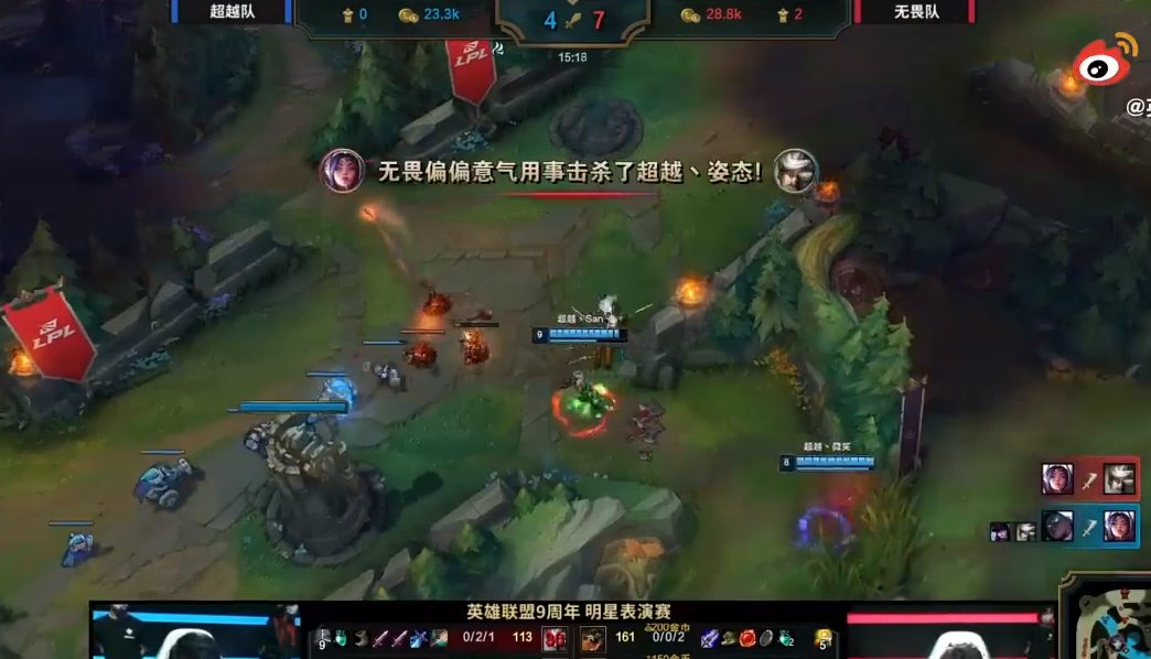  战绩|明星邀请赛姿态打出超鬼战绩！周杰伦夸他：有他在我很有安全感！