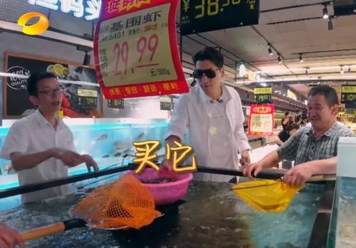  采购|《中餐厅》一直在赔本？张亮去超市采购，买肉时不小心说漏了嘴！