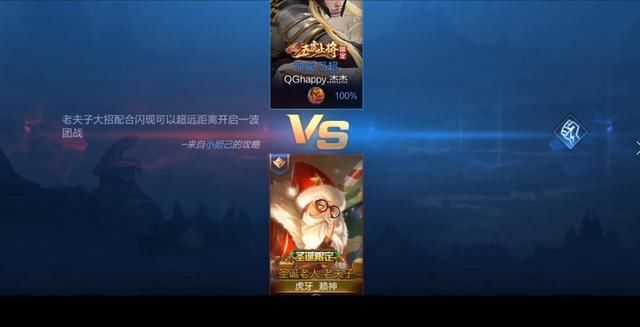  天才|赖神QG青训SOLO杰杰，天才边路对线都被压制！