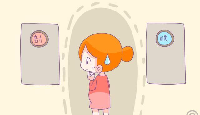  剖腹产|为什么不提倡剖腹产？妇产科专家说句心里话，对产妇和宝宝都好