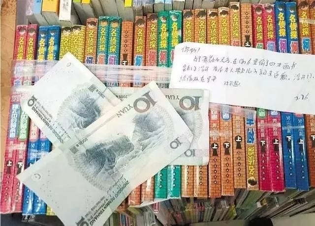 父母|地铁上，一张偷拍的照片引网友刷屏：父母的教养，让孩子赢在起点