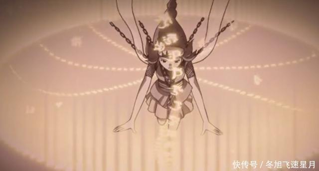 鲜为人知|她是漩涡一族的后裔,死后仍留下意念在人间,但一直鲜为人知!