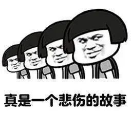 精神损害|夫妻之间互相忠实是传统美德