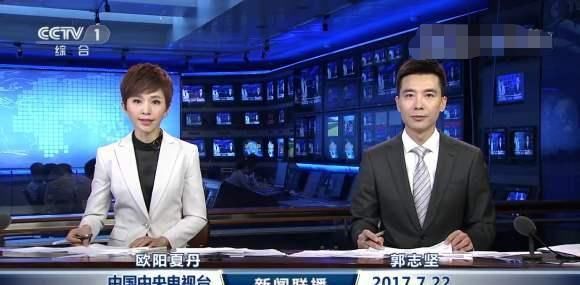 主持人|《新闻联播》迎首位85后主播,“消失”148天的欧阳夏丹,去哪了
