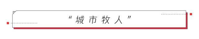  放弃|深山“荒村”留守者：放弃城市生活，放羊种菜为生