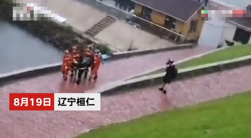  虎谷峡|辽宁虎谷峡景区玻璃滑道发生事故 致游客一死多伤