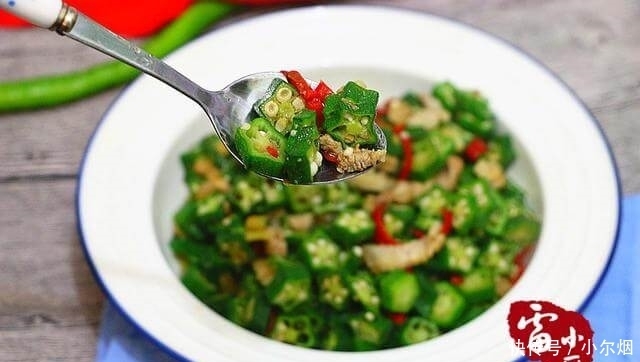 至少|它是最棒的减肥食材,至少一半的女性不懂!