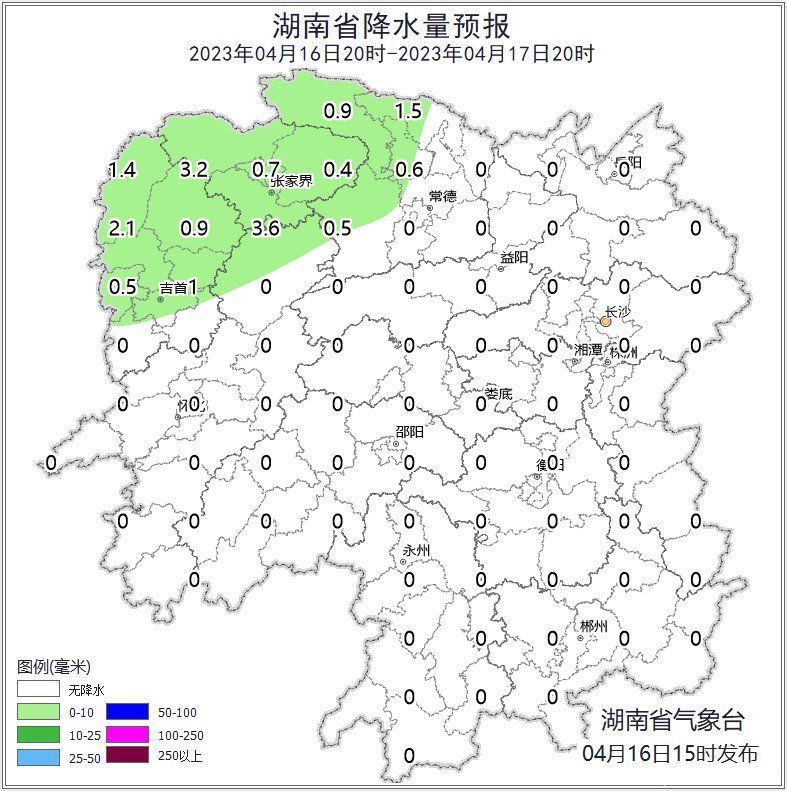 17日白天湖南大部晴朗依旧，晚间开始迎较强降雨