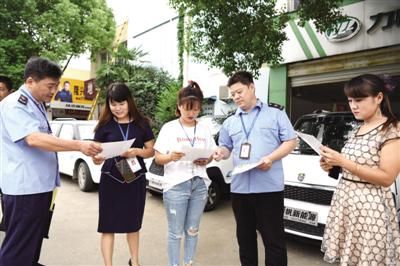 文明|文明创建给市民满满幸福感