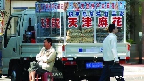 小吃|继“切糕”之后,又一地方小吃“声名狼藉”,网友:切一刀60!