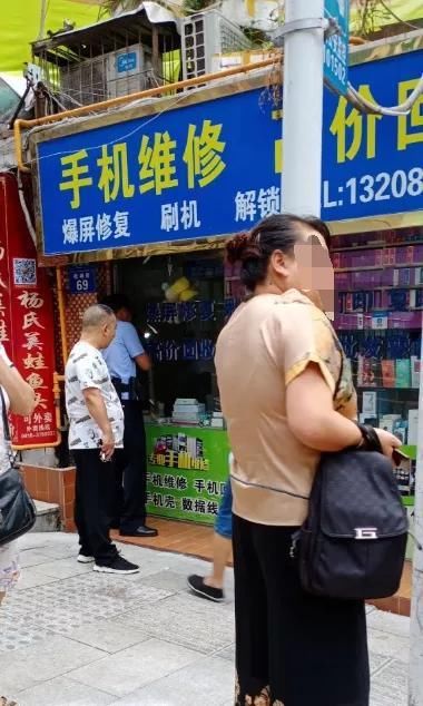 遭起|凶哟，门都遭撬烂了！昨晚达城偷儿出没，好多手机门市都遭起了！