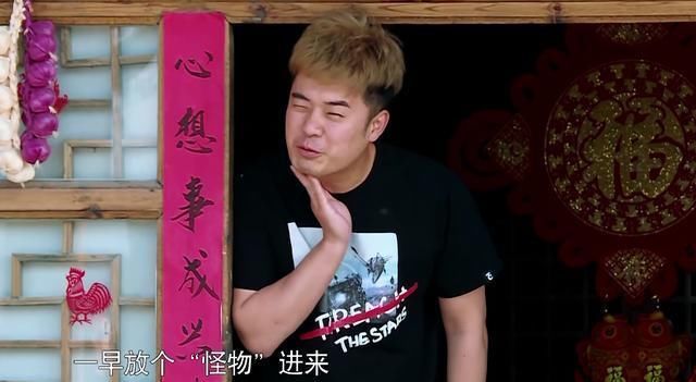  热巴|假如选一个人回归跑男王祖蓝第5，邓超第2，看到第1快回来吧