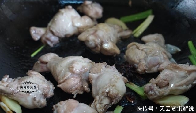 大火炖煮|开学了,我家常做这菜,荤素搭配营养好,孩子长个很需要