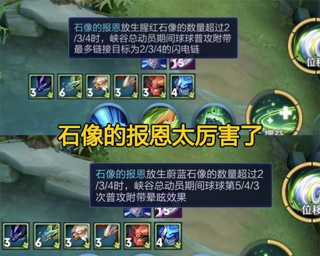  瓶子|阿古朵上线不到24小时，野区英雄全遭殃，解说瓶子：纯肉收益最高