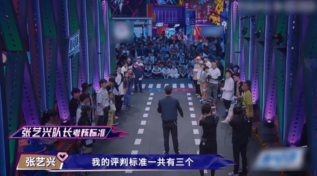  情商|《街舞3》街道海选开启，都说王嘉尔情商高，节目中还是个暖男