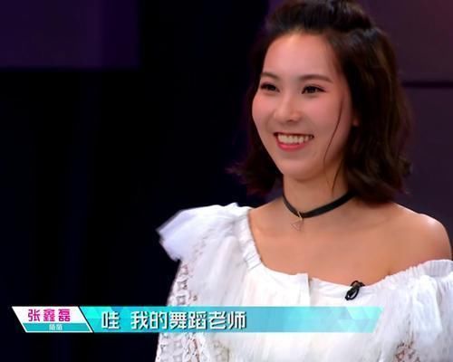 淘汰|《创造营2020》又要出一位A班一轮游的练习生,重演林君怡的悲剧