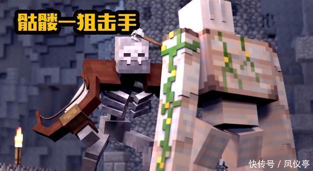 现实|如果《我的世界》这些怪物在现实中,它们的“工作”或许会是这样