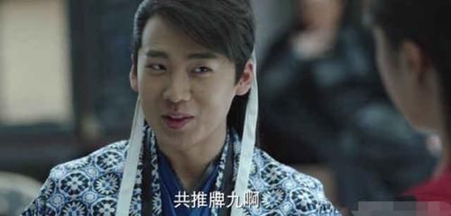  米格|《声临其境3》郭麒麟86秒内说526字台词，尽显台词功底