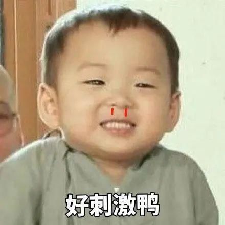  卡乐|有幸遇见你，记得常来哟！来自常德卡乐星球的邀请