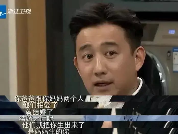 录取|伪造录取通知书:孩子,你可以不出人头地,但要脚踏实地