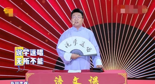 主持|别再质疑杜海涛的主持功底了!看完这档节目,你只会被啪啪打脸