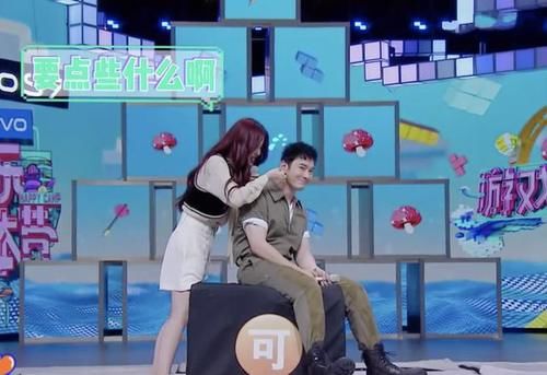  掏出|撒娇的女人最好命？黄晓明被虞书欣“掏出”害羞表情