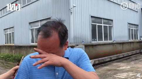 大哭|公交司机蓄意报复、痛失9000万男子大哭:总有一种爱温暖你