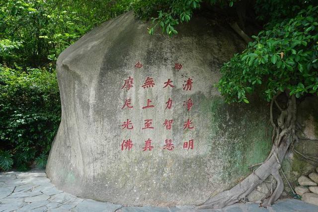 中秋|中秋的月饼为何都是素的?