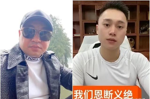 直播|辛巴演唱会人气数据:2152万!李四建议阿保效仿辛巴办演唱会