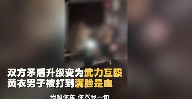 互殴|外卖员送外卖途中与他人互殴，外卖公司需要承担责任吗?